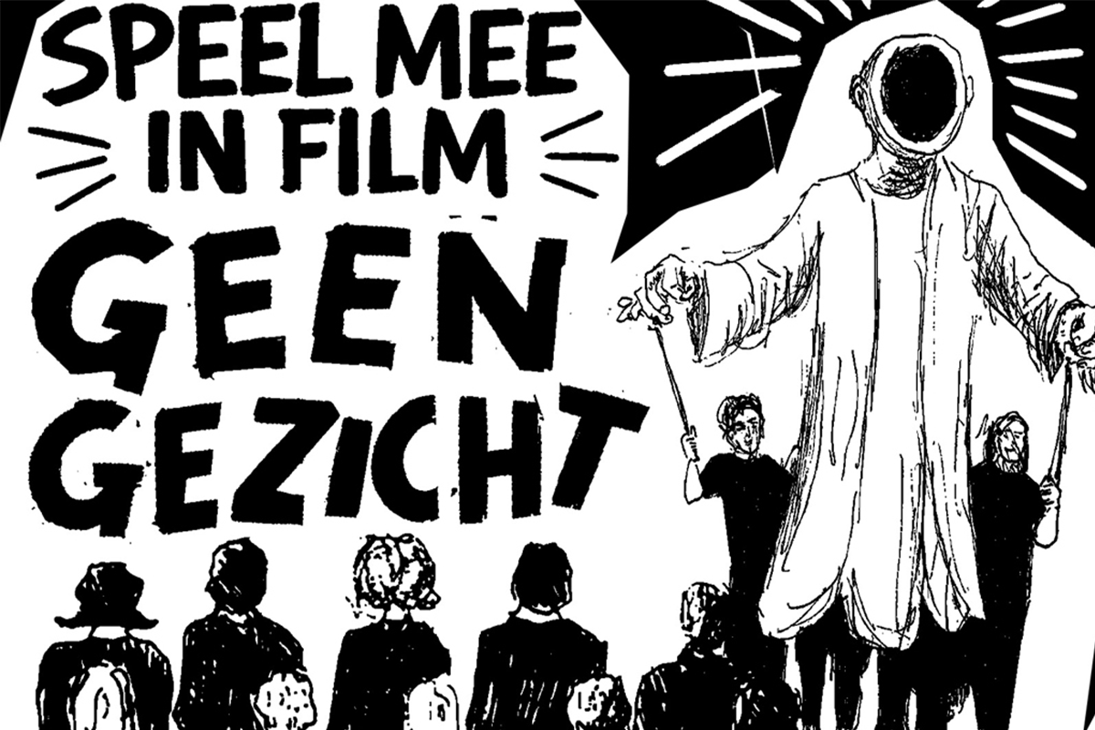 geen gezicht